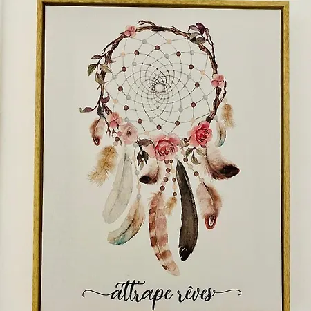 Beach Las Americas Apartment *